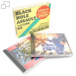 Mega-CD Limited Edition