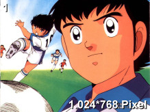 Captain Tsubasa Wallpaper 1.024x768px