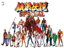 Fatal Fury Special (Garou Densetsu Special) Wallpaper 1.024x768px